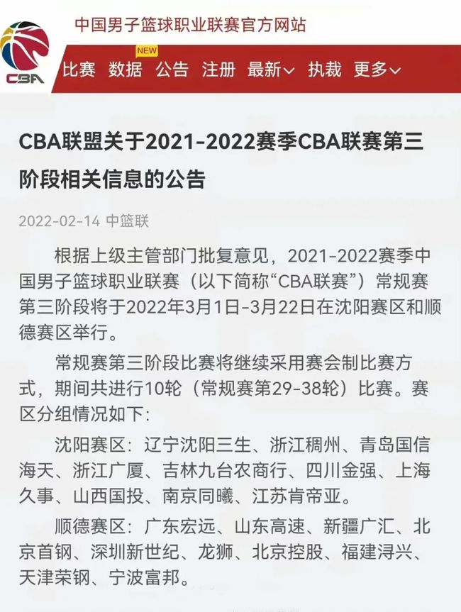 的年轻一代