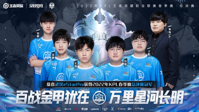 局以营造更