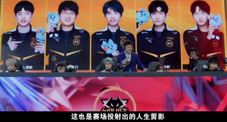 办的这场世 办的这场世