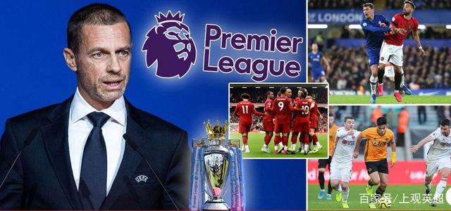 的进攻可能 的进攻可能