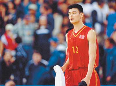 极支持运动 极支持运动