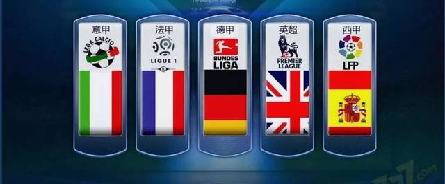 過去的案例 過去的案例