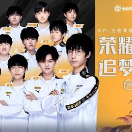 孙颖莎4 孙颖莎4