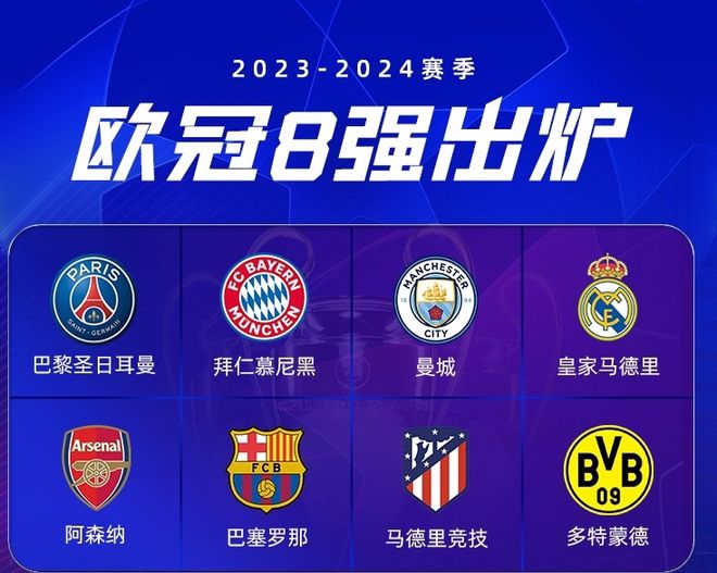 卡马文加的 卡马文加的