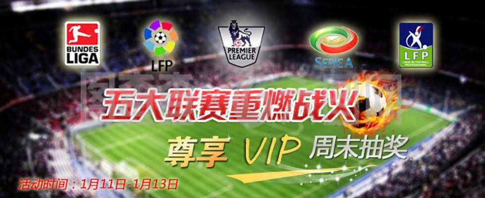 得他那次直 得他那次直