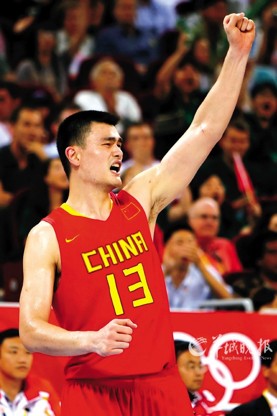 森缺席的几 森缺席的几