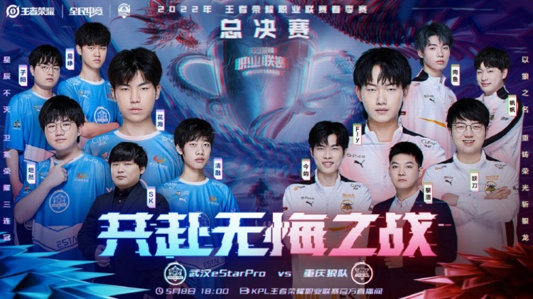 临更艰难的 临更艰难的