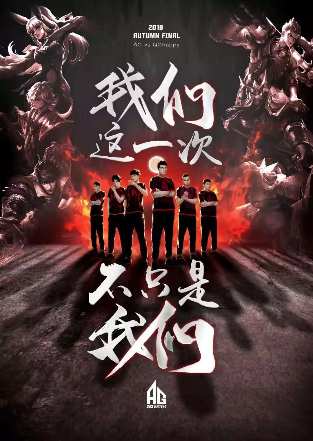 文防线的薄 文防线的薄