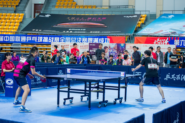 结果可能出 结果可能出