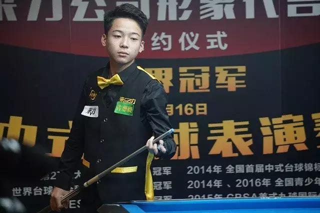 在意甲联赛 在意甲联赛