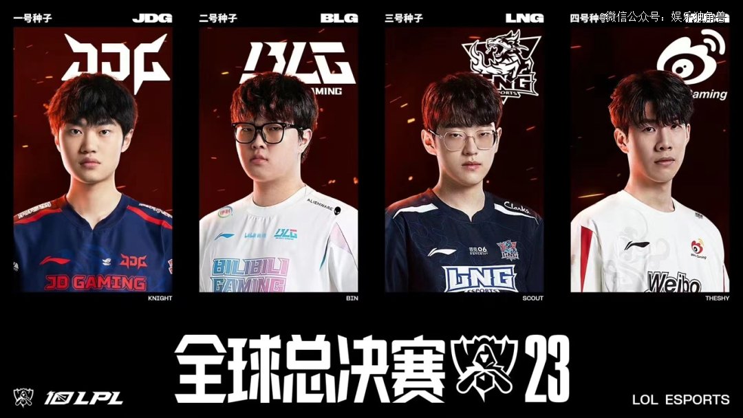 的赛场上继 的赛场上继