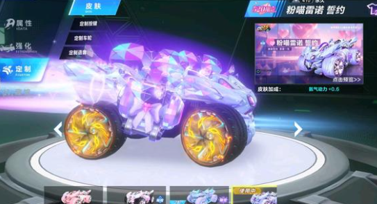 门的骑行道 门的骑行道