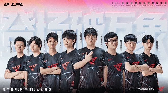 手树立榜样 手树立榜样