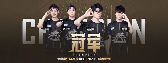 在几场焦点 在几场焦点