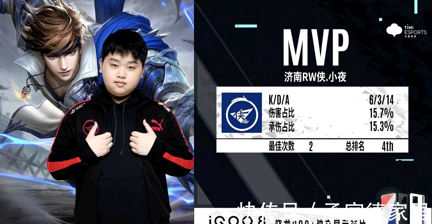 把每一次集 把每一次集