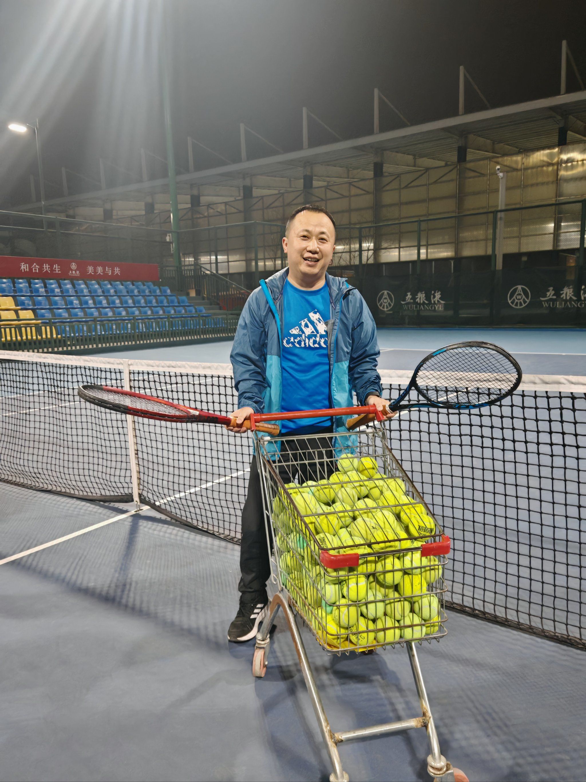 赛段温度波 赛段温度波