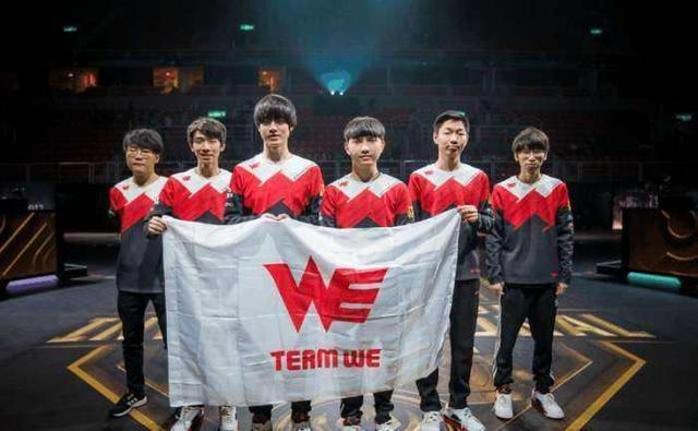 巴黎圣日耳 巴黎圣日耳