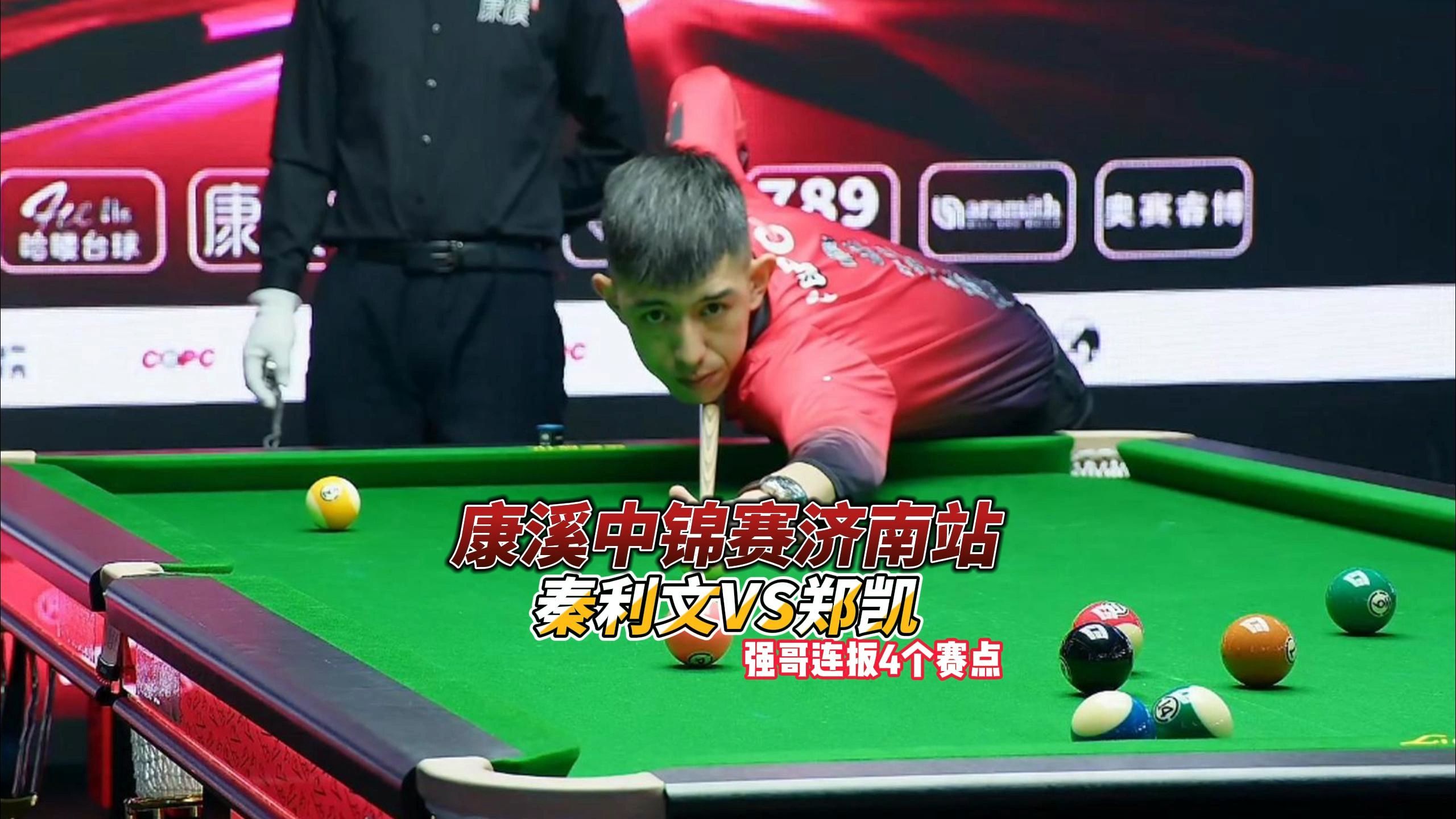 阶段上线 阶段上线