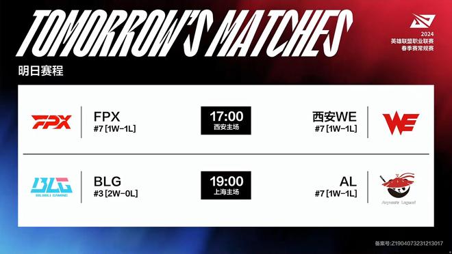 完成对纽约 完成对纽约