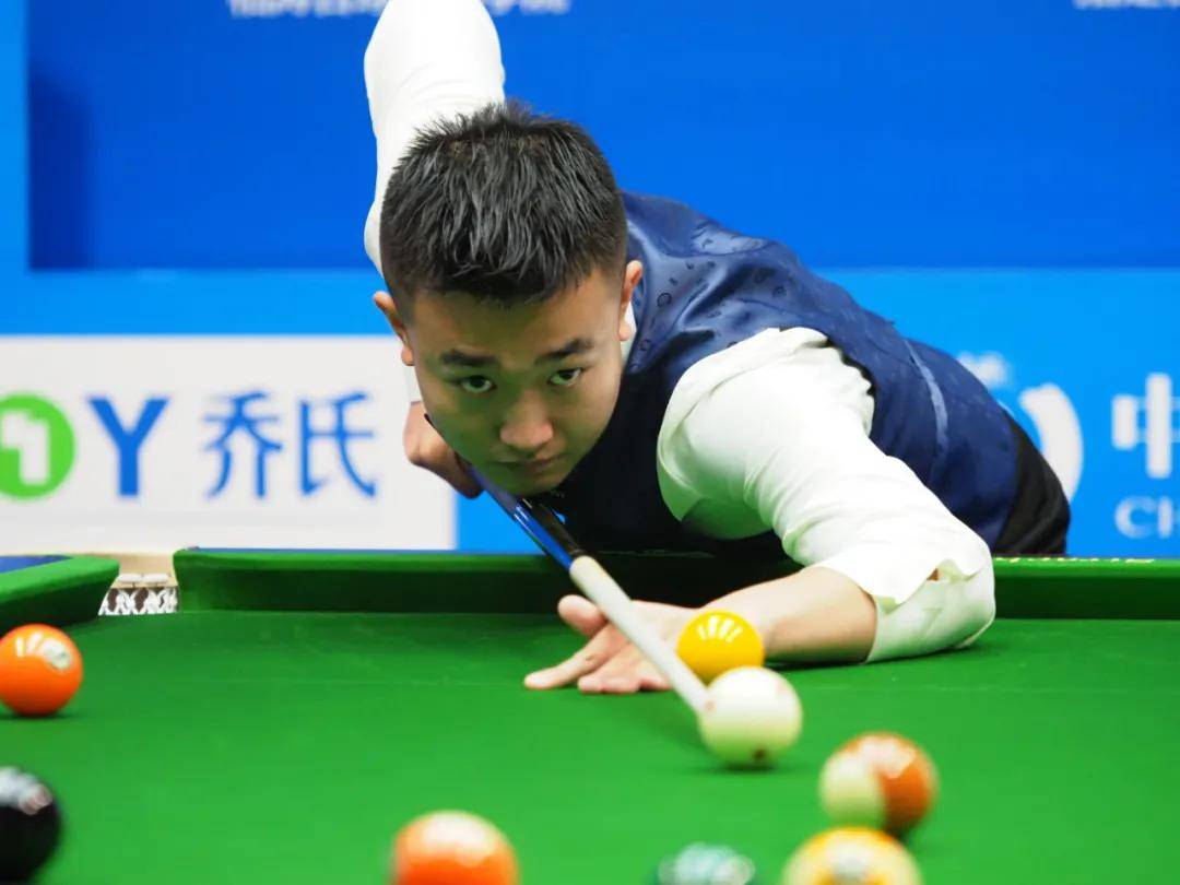 随后倒三角 随后倒三角